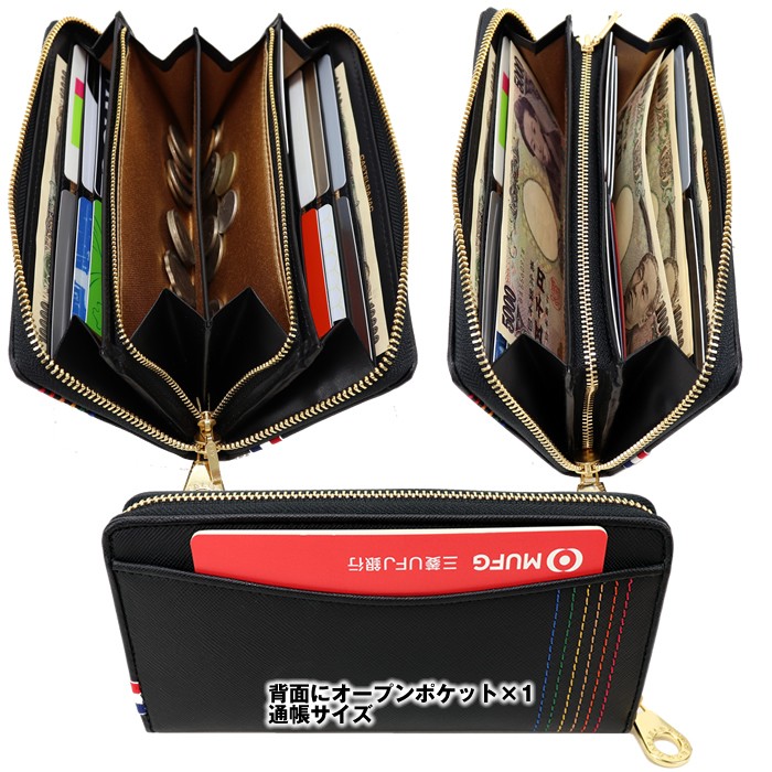 Amazon | [カステルバジャック] 長財布 財布 ラウンドファスナー