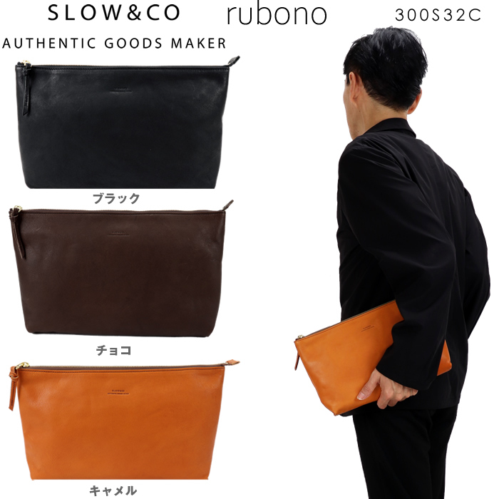 スロウ SLOW マルチケース クラッチバッグ 300S32C rubono pouch(L