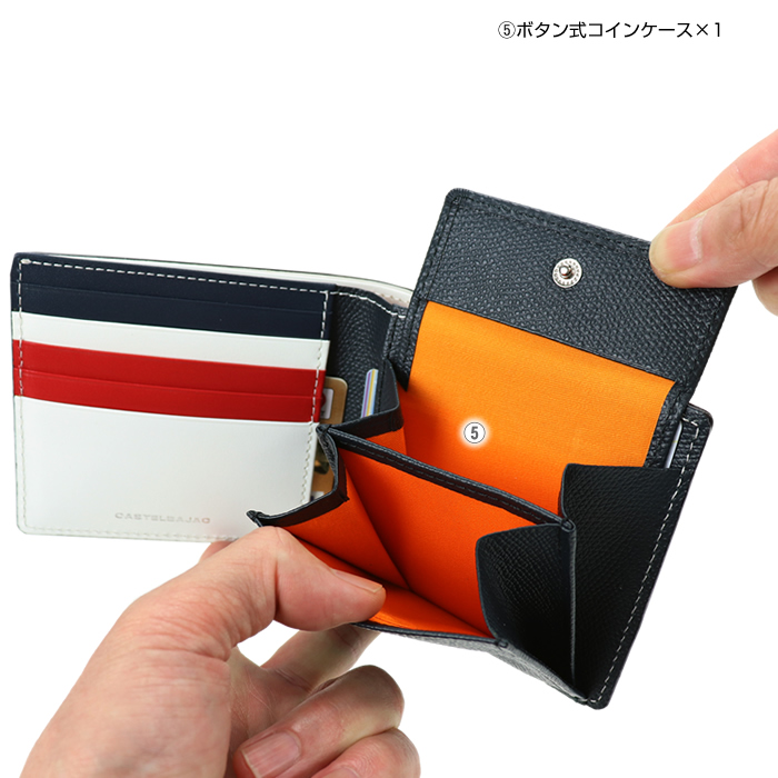 CASTELBAJAC カステルバジャック サイフ 二つ折り財布 カルネ