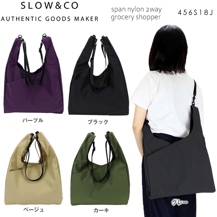 スロウ トートバッグ ショルダーバッグ 456S18J SLOW Span nylon-2way