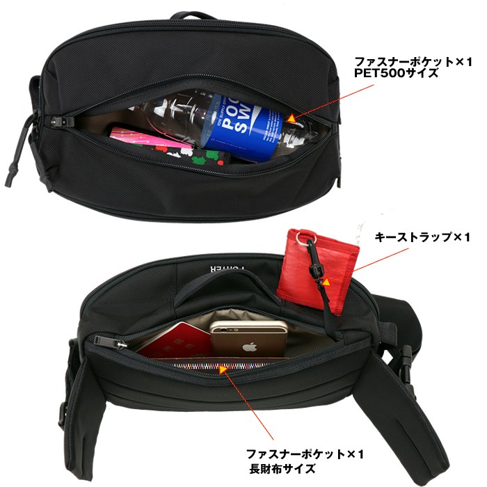 PORTER ポーター アップサイド 2WAYスリングショルダーバッグ