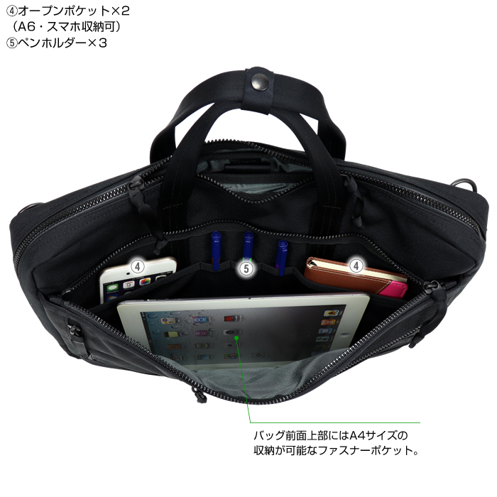 ポータービジネスバッグ　2WAY HYBRID(ハイブリッド) 2WAY BRIEFCASE | 吉田カバンホームページ