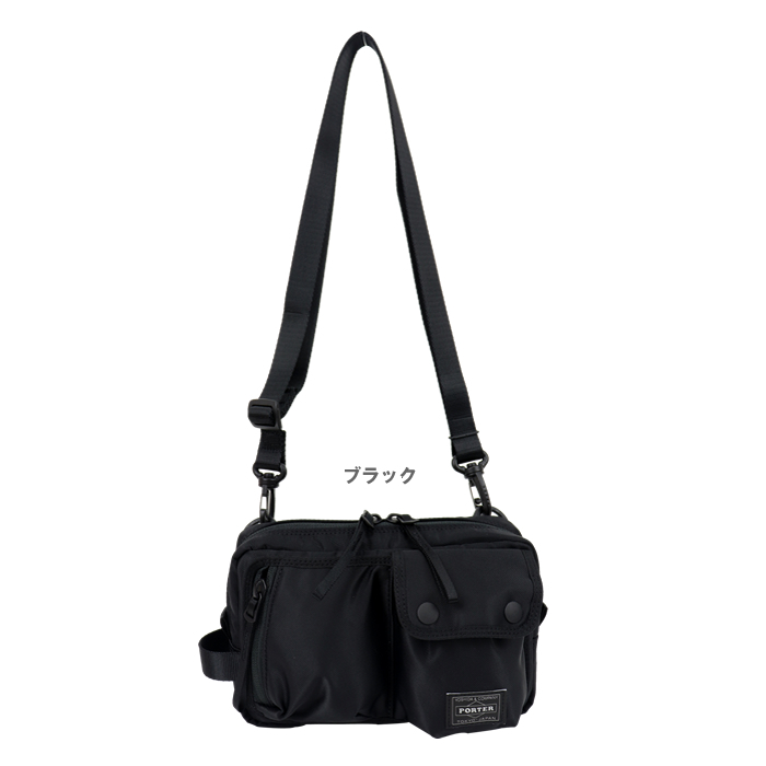 PORTER COMPART ショルダーバッグ COMPART(コンパート) SHOULDER BAG | 吉田カバンホームページ