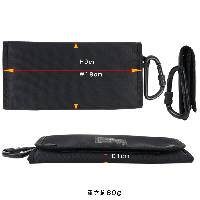 PORTER ポーター コンパート ロングウォレット 538-16170 吉田カバン