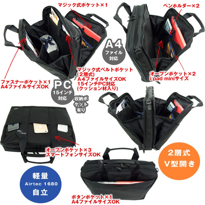 （お値下げ）ポーター ステージ 2WAYブリーフケース(L) 吉田カバン STAGE（PORTER） ポーター ステージ 2WAYブリーフケース(L) 620