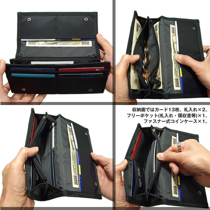 PORTER ポーター ディルウォレット 長財布 PORTER ポーター ディル ロングウォレット 653-09754 吉田カバン 長