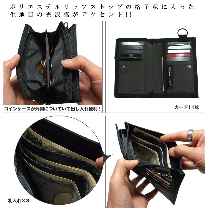 PORTER ポーター ディル ウォレット(L) 653-09755 吉田カバン 財布