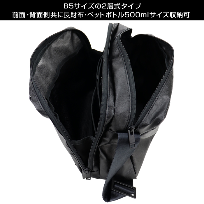 PORTER ポーター タクティカル ショルダーバッグ 654-07072 吉田カバン