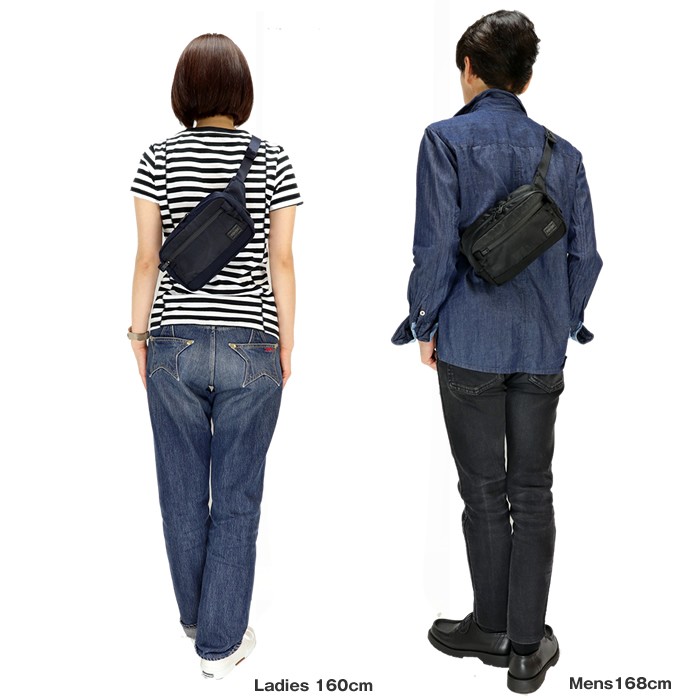 PORTER ポーター ダークフォレスト ウエストバッグ(S) 659-05148