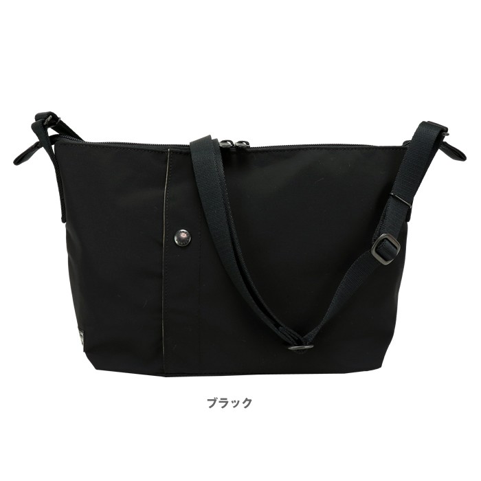 PORTER ポーター ツー ショルダーバッグ(S) 660-05799 吉田カバン
