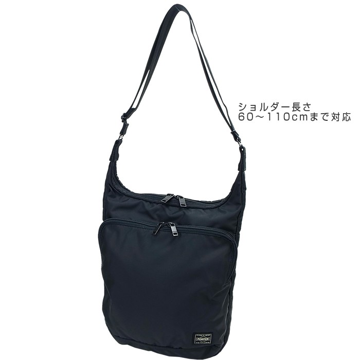 PORTER ポーター フラッシュ ショルダーバッグ 689-05939 吉田カバン