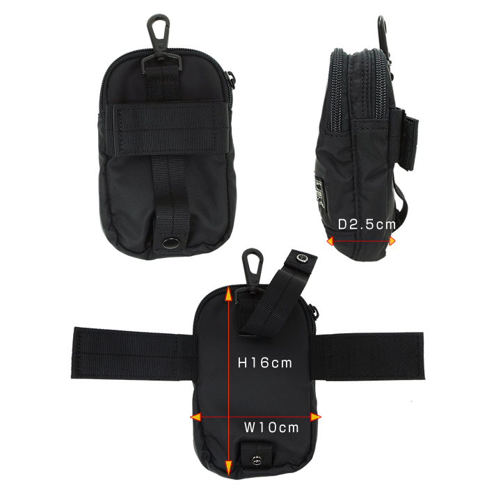 PORTER ブラック ポーチ 日本製 ストラップ付き PORTER ポーター フラッシュ ショルダーポーチ 689-05945 吉田カバン