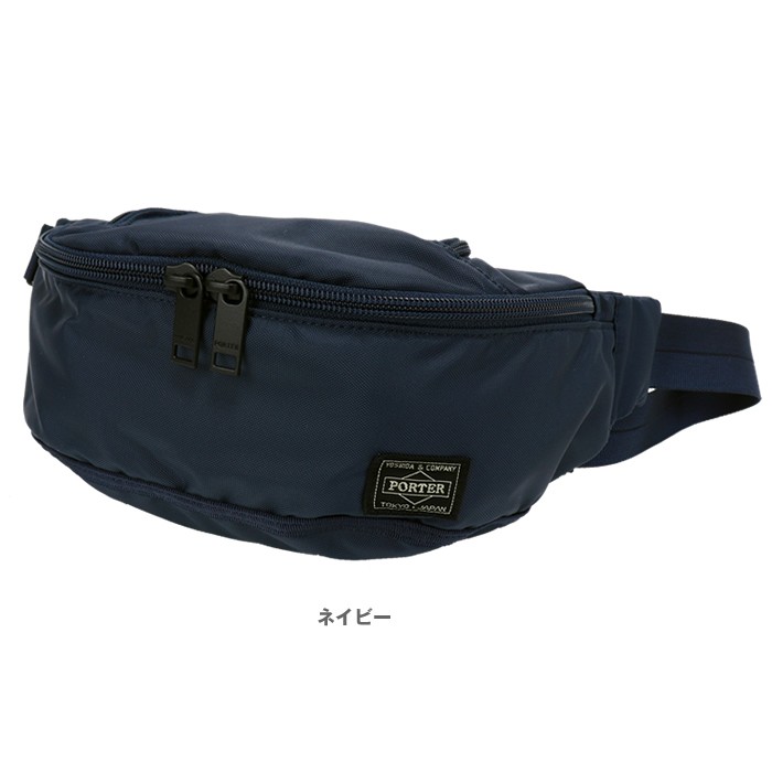 PORTER ポーター フラッシュ ウエストバッグ(S) 689-05953 吉田カバン