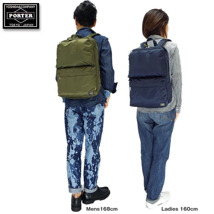 PORTER ポーター フレーム デイパック 690-17851 吉田カバン