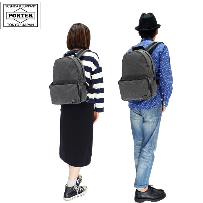 PORTER ポーター ファンクション デイパック(S) 691-19626 吉田カバン