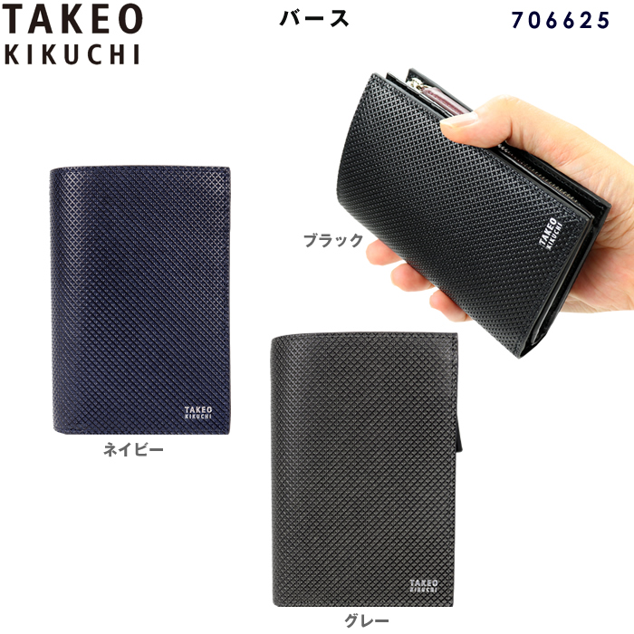 はるページ TAKEO KIKUCHI（タケオキクチ） ミドル財布TAKEO KIKUCHI バース