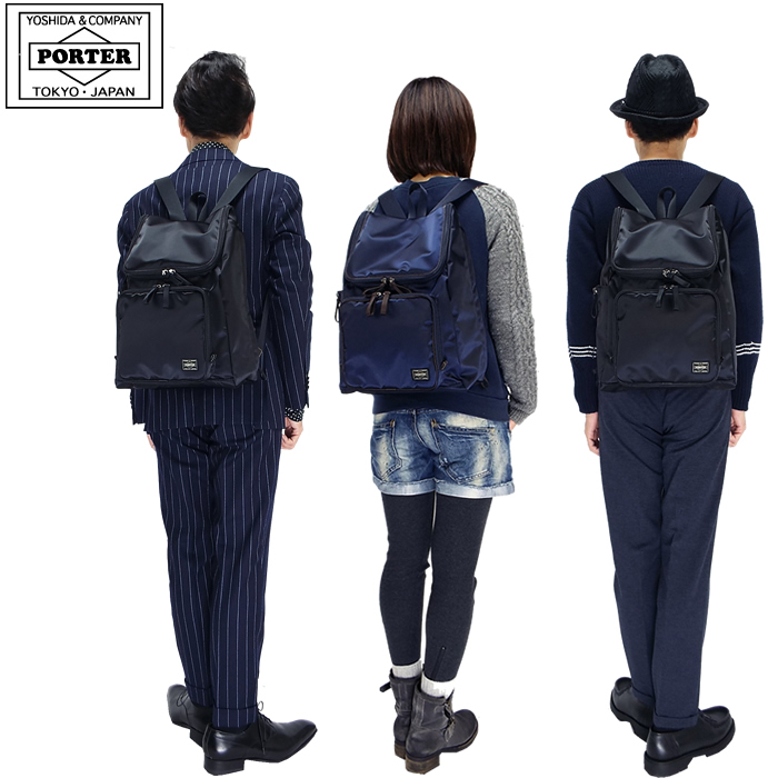 新品・未使用 】PORTER プラン リュックサック ネイビー www.lram-fgr.ma