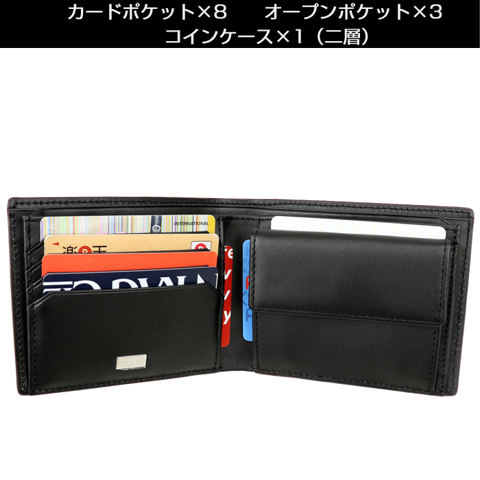 まあおサイフ TAKEO KIKUCHI タケオキクチ 財布 二つ折りサイフ パナマ 729624