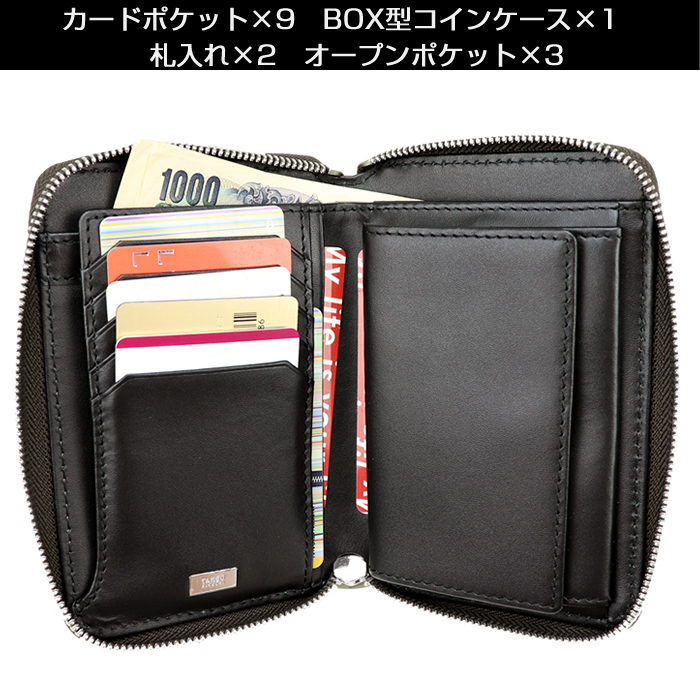 TAKEO KIKUCHI タケオキクチ 財布 ラウンドファスナーサイフ