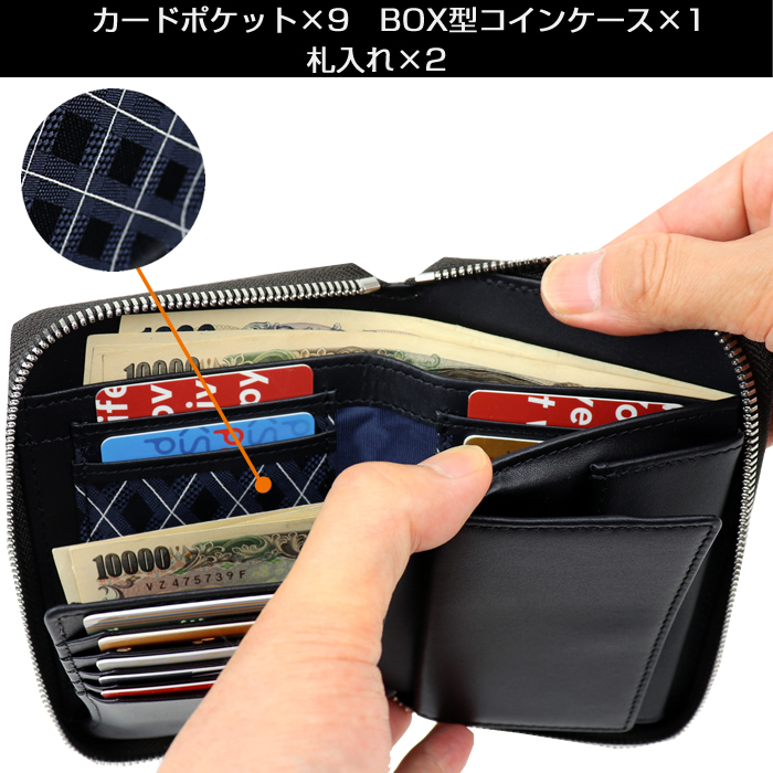 TAKEO KIKUCHI タケオキクチ 財布 ラウンドファスナーサイフ
