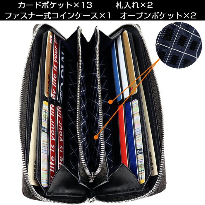 TAKEO KIKUCHI（タケオキクチ） 財布 長サイフ パナマ 729627 エンボス