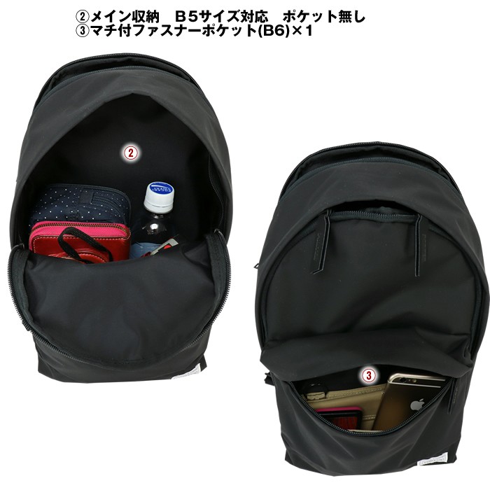 ポーター ムース デイパック リュックサック S 751-18178 吉田カバン ポーター PORTER ポーター ムース デイパック(S) 751ー18178