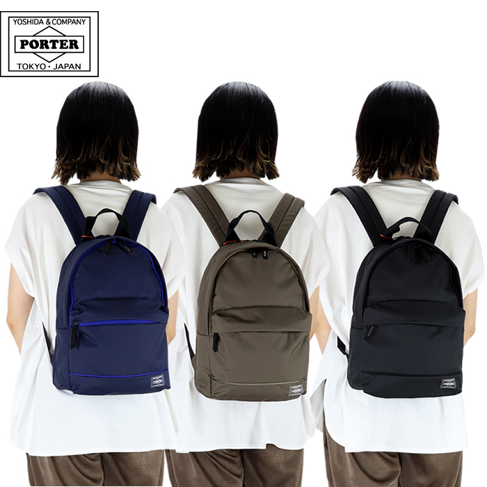 PORTER ポーター ムース デイパック PORTER ポーター ムース デイパック(S) 751-18178 吉田カバン