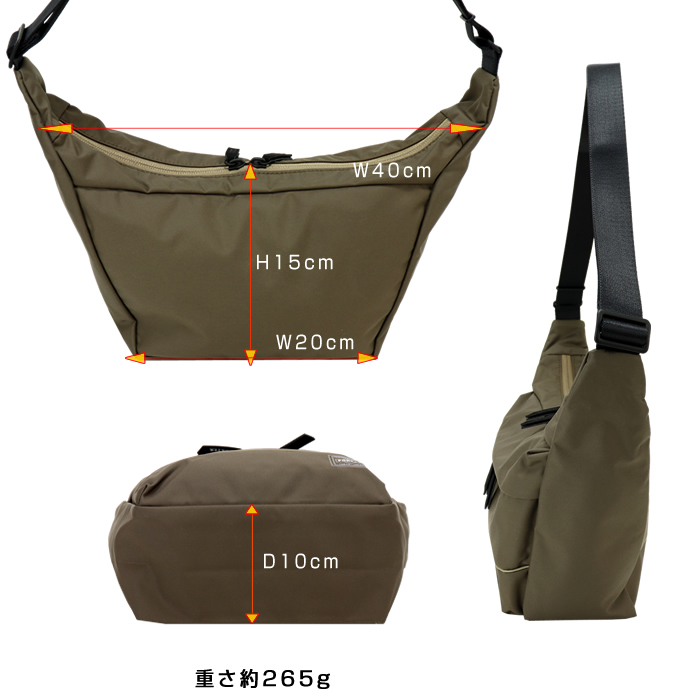 美品　PORTER ポーター　MOUSSE ムース　ショルダーバッグS吉田カバン PORTER ポーター ムース ショルダーバッグ(S) 751-29875 吉田