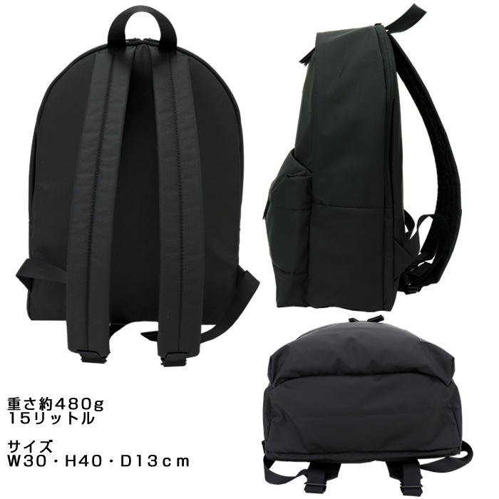 PORTER ポーター ムース デイパック 751-29876 吉田カバン リュック