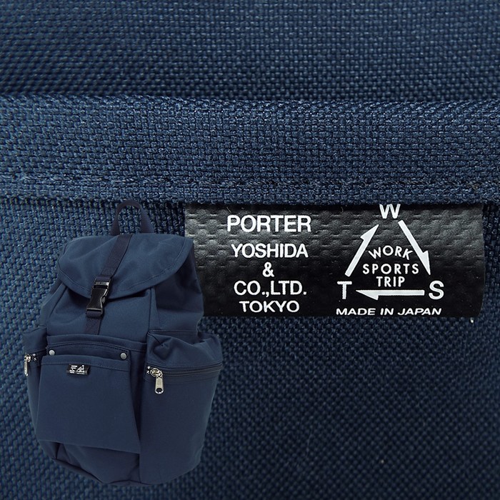 PORTER ポーター ユニオン リュックサック 782-08692 吉田カバン