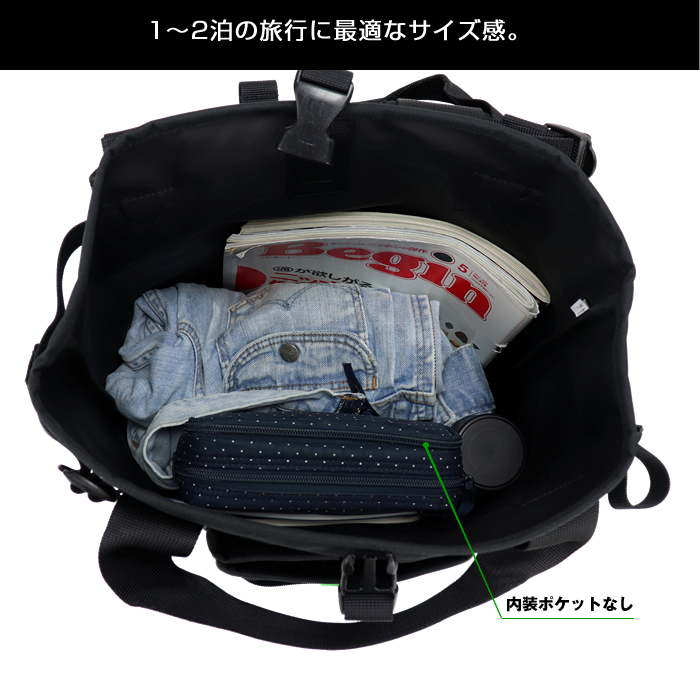 ポーター ユニオン リュックサック 782-08699 吉田カバン リュック PORTER UNION 2WAY リュックサック