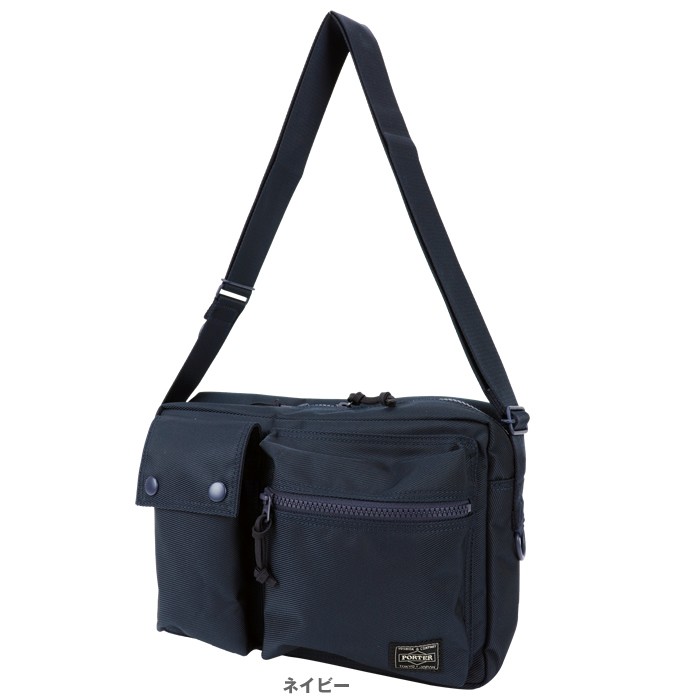 porter 吉田カバン　4点セット PORTER ポーター ユニット ショルダーバッグ 784-05464 吉田
