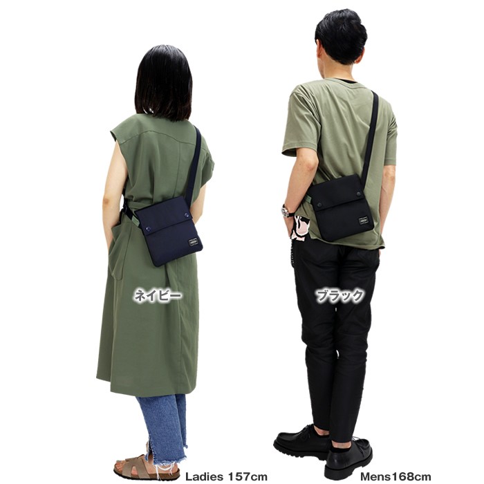 【最終値下げ】PORTER UNIT ポーターユニット サイドバッグ 吉田カバン PORTER ポーター ユニット ショルダーバッグ 784-05465 吉田カバン