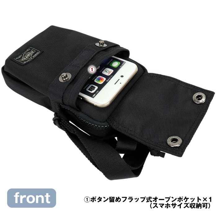 【極美品】PORTER ポーター 吉田カバン ショルダーバッグ ビジネスバッグ 楽天市場】ポーター ユニット ショルダーバッグ 784-05466 吉田