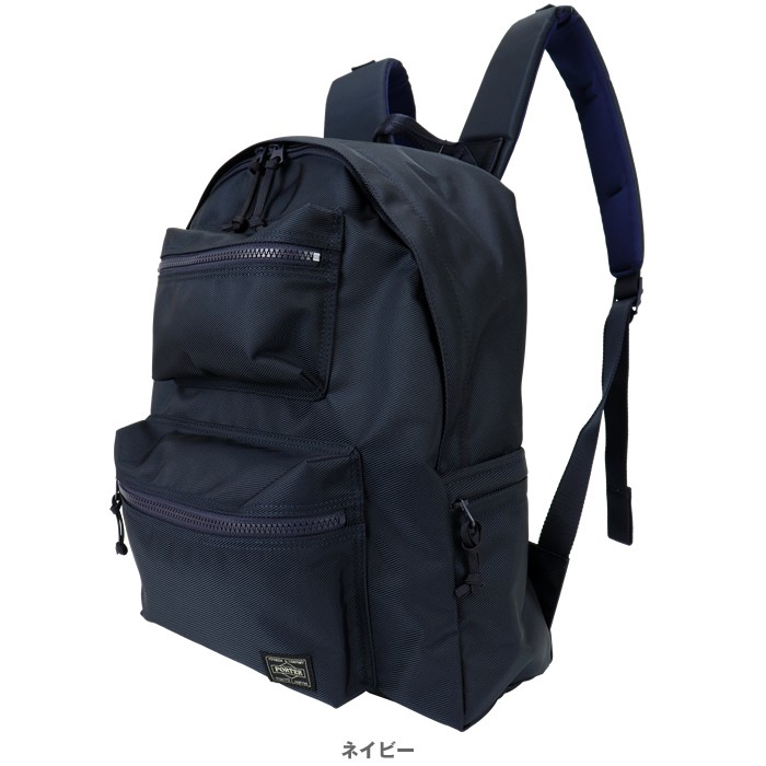PORTER ポーター ユニット デイパック 784-05470 吉田カバン