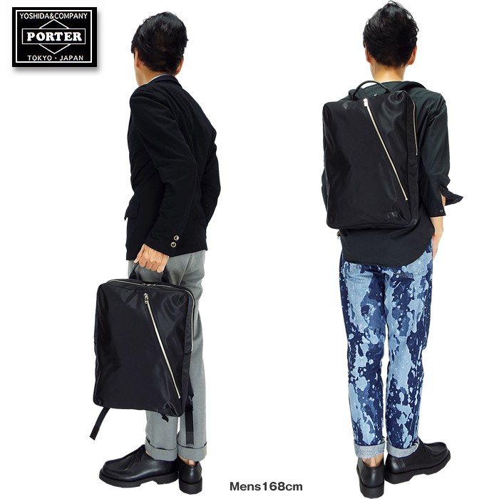 ほのまる‼️MACKINTOSHPORTERポーター リュック MACKINTOSH】【PORTER】ナイロンバックパック(バッグ・ポーチ