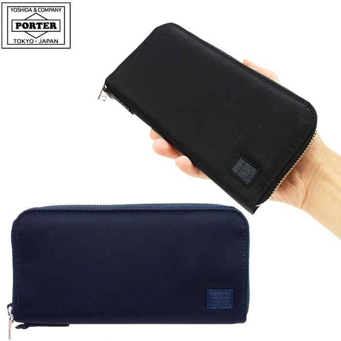 PORTER ポーター リフト ロングウォレット 822-16106 吉田カバン 長