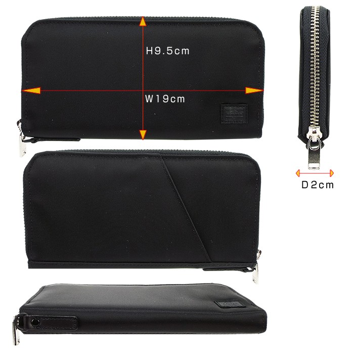新品未使用　PORTER ポーター エイブル ラウンドジップ　ウォレット　財布 PORTER ポーター エイブル ウォレット 030-03082 吉田カバン