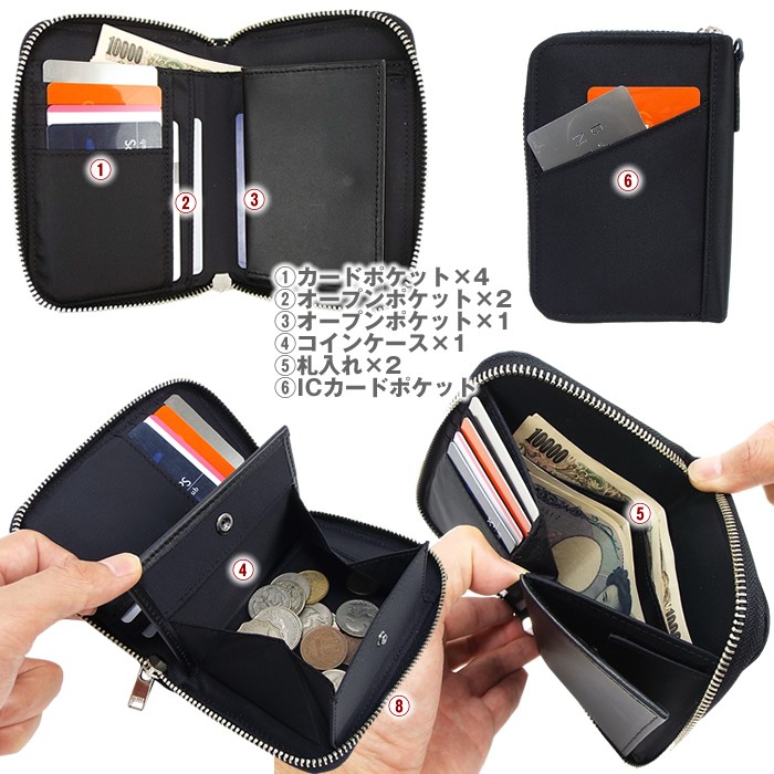 PORTER ポーター リフト ウォレット 822-16107 吉田カバン 2つ折り財布