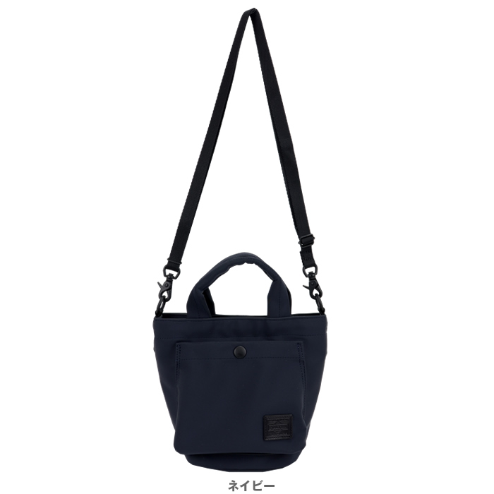 【月彩】PORTER 黒 ショルダーバッグ ポーター PORTER ポーターガール レン 2WAYショルダーバッグ 833