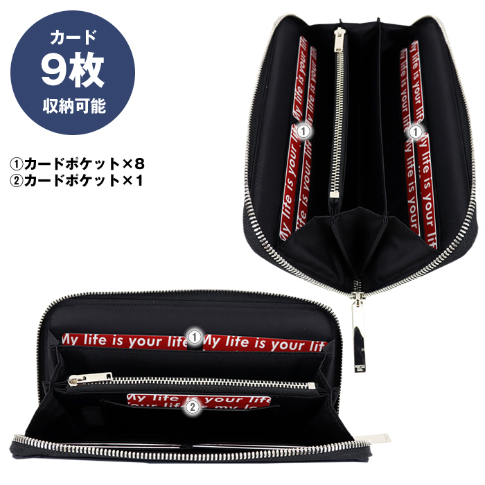 PORTER ポーター レン ロングウォレット 833-16177 吉田カバン