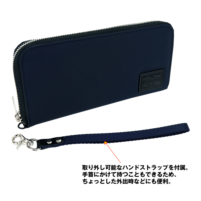 PORTER ポーター レン ロングウォレット 833-16177 吉田カバン