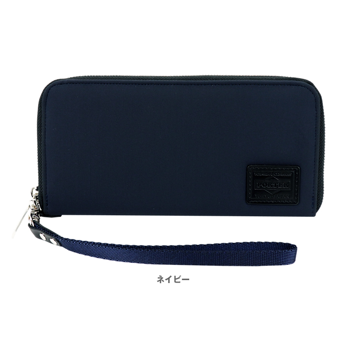 PORTER ポーター レン ロングウォレット 833-16177 吉田カバン
