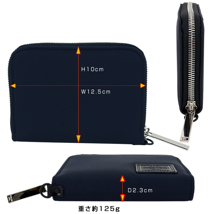 PORTER ポーター レン ウォレット 833-16178 吉田カバン WREN