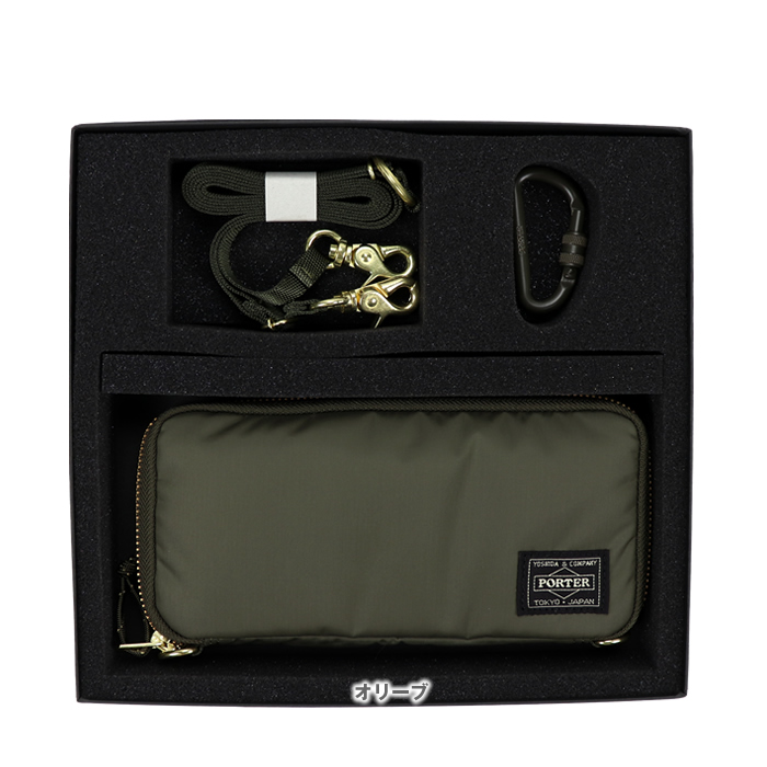 値下げ中！PORTER　ヴァーヴ　ウォレット　箱有り　美品 PORTER ポーター リバティー ロングウォレット 835-16500 吉田