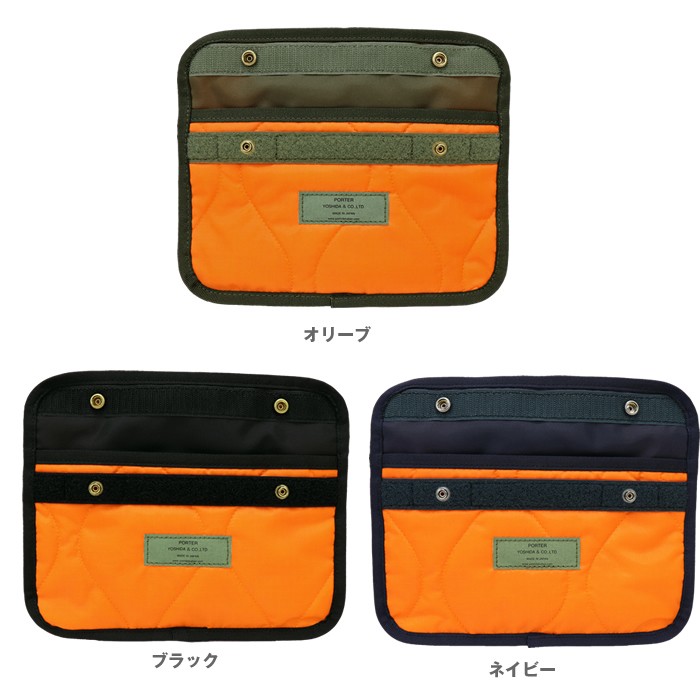PORTER ポーター フォース ウエストバッグ 855-05460 吉田かばん FORCE