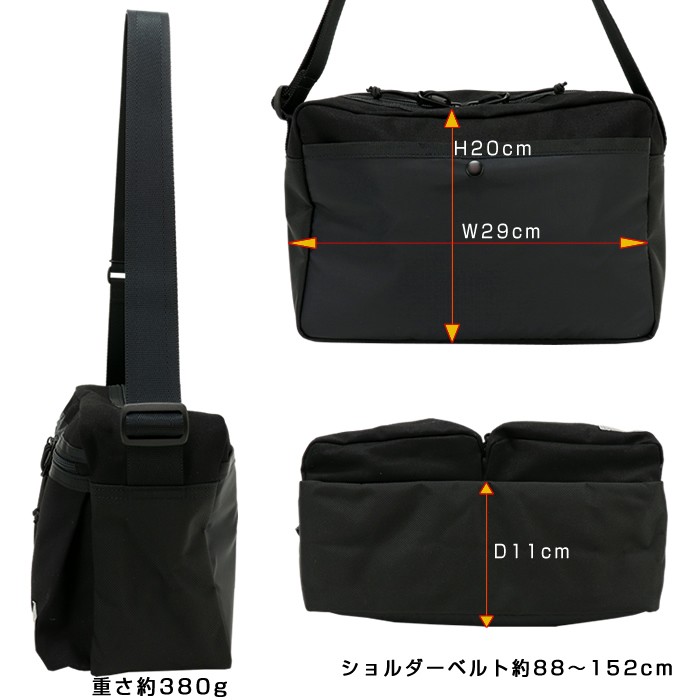 ビィトン3 オールドグッチ3 ブルガリ2 mcm1 ポーター吉田1ジャンク PORTER ポーター スイッチ ショルダーバッグ(L) 874-19673 吉田