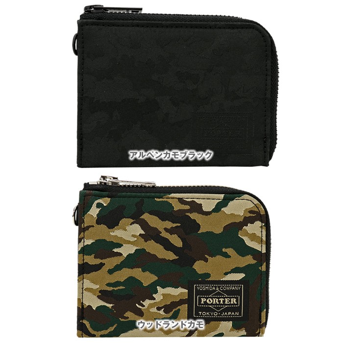 GHILLIE(ギリー) WALLET | 吉田カバンホームページ | YOSHIDA & Co.