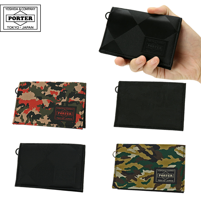 PORTER ポーター ギリー パスケース 886-16148 吉田カバン
