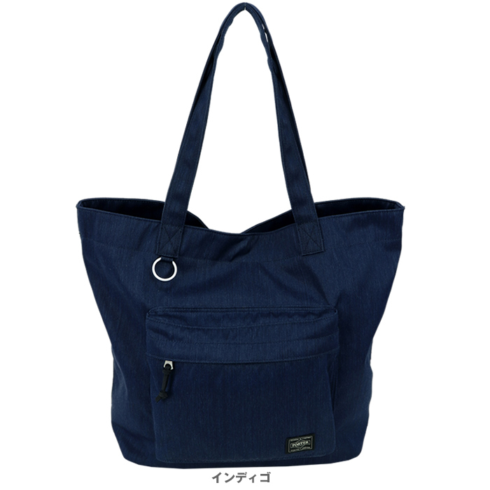 PORTER /吉田カバン　ダークデニム トートバッグ ポーチ付き　早い者勝ち 新作入荷!!】 | 吉田カバンホームページ | BAG(L) TOTE デニム